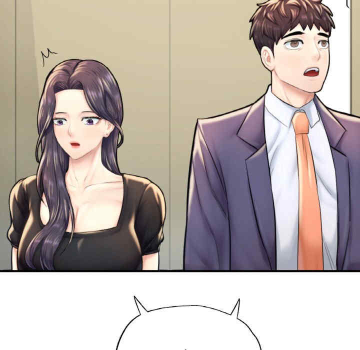 成为人上人/不想再当鲁蛇