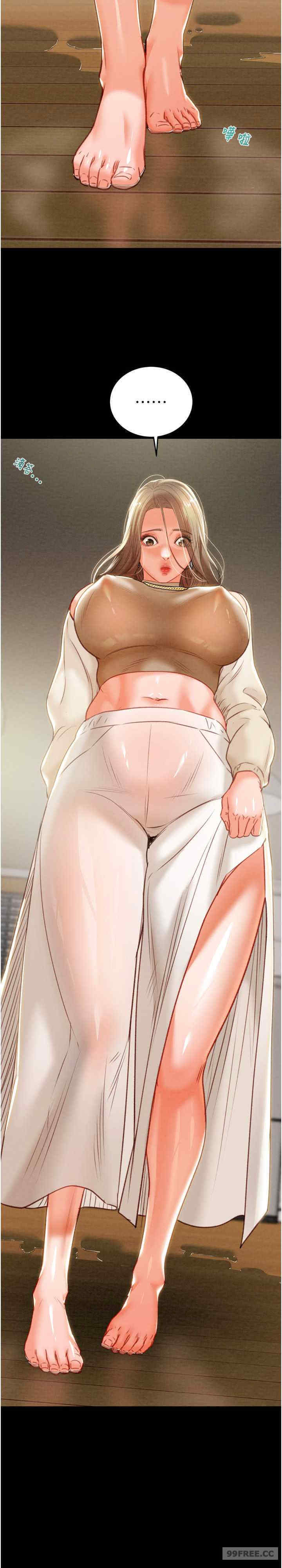 掠夺行动/抢夺的滋味