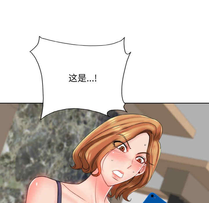 一杆入洞/一杆进洞