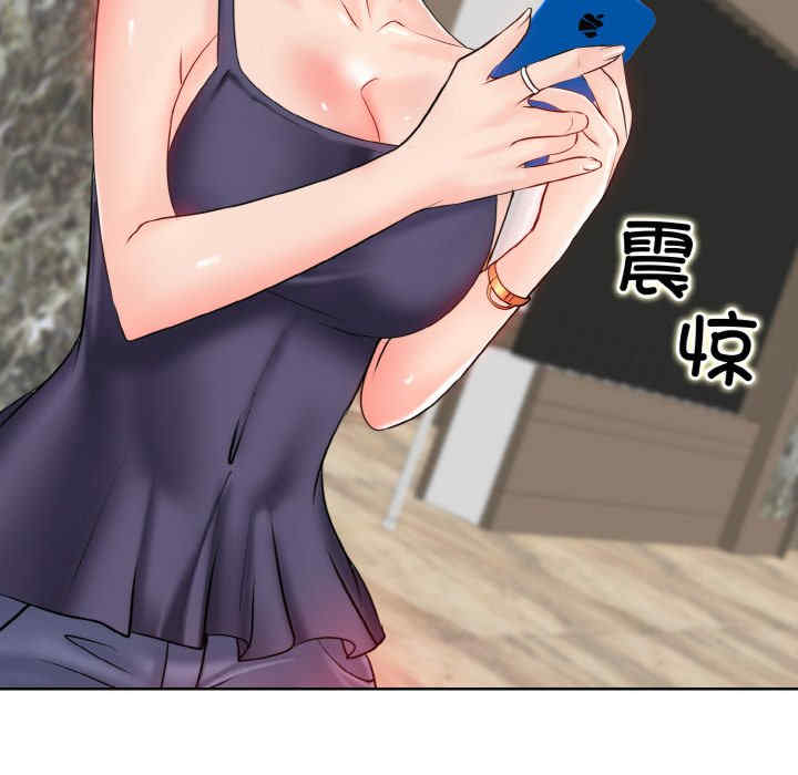 一杆入洞/一杆进洞