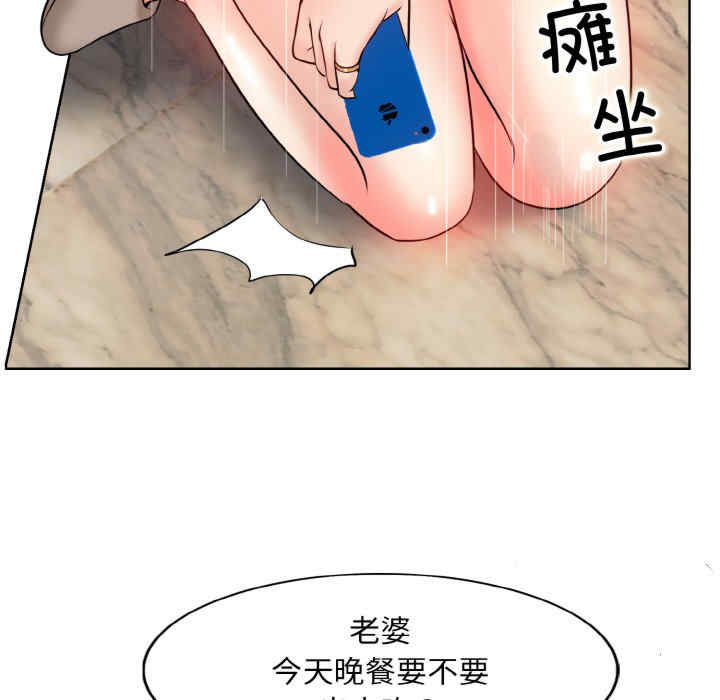 一杆入洞/一杆进洞