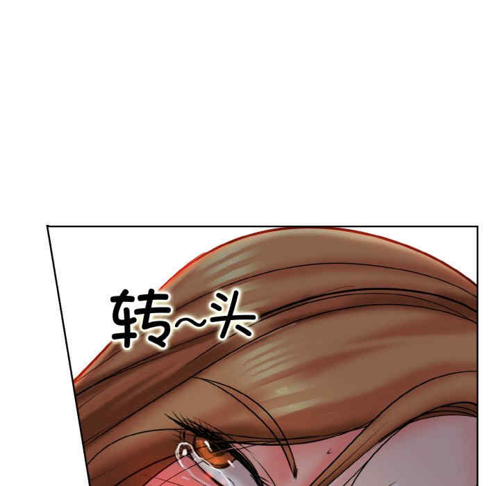 一杆入洞/一杆进洞