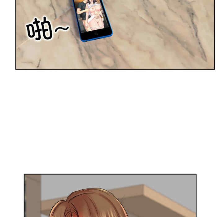 一杆入洞/一杆进洞