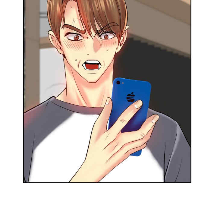 一杆入洞/一杆进洞