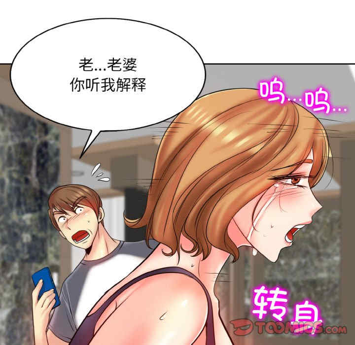 一杆入洞/一杆进洞