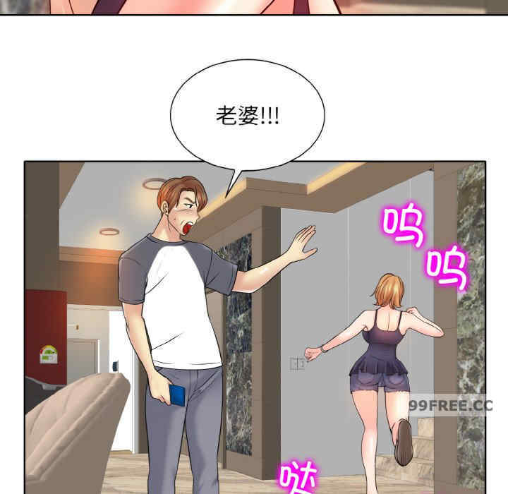 一杆入洞/一杆进洞