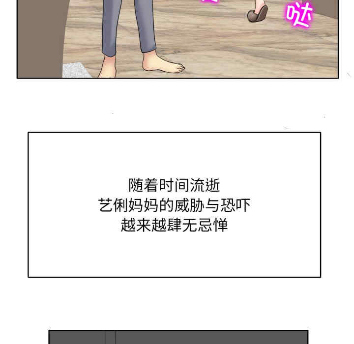 一杆入洞/一杆进洞