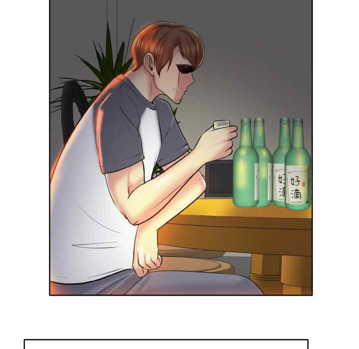 一杆入洞/一杆进洞