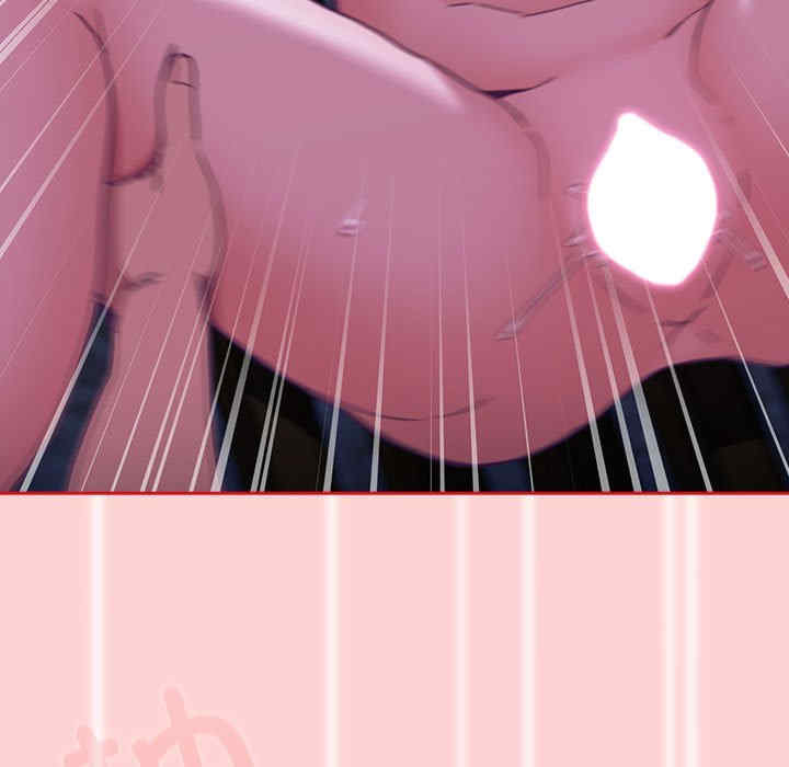 不请自来的未婚妻/陌生的未婚妻