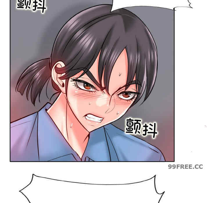 一杆入洞/一杆进洞