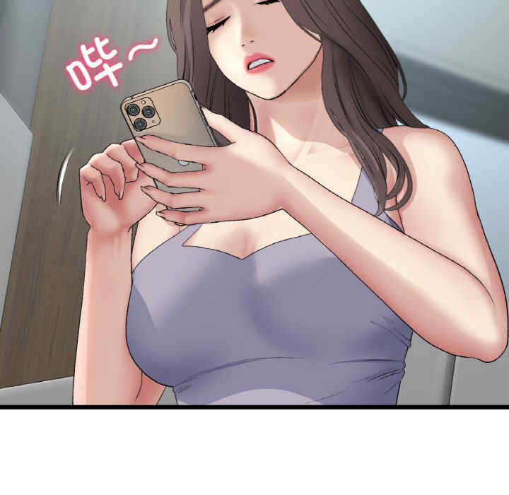 当初恋变成继母/重逢的初恋是继母