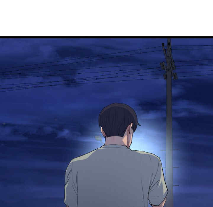 当初恋变成继母/重逢的初恋是继母