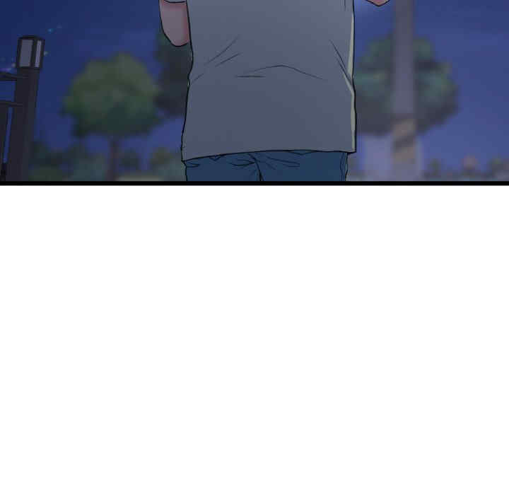 当初恋变成继母/重逢的初恋是继母