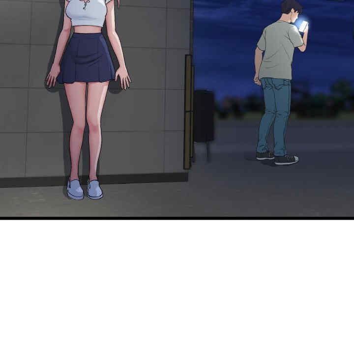 当初恋变成继母/重逢的初恋是继母