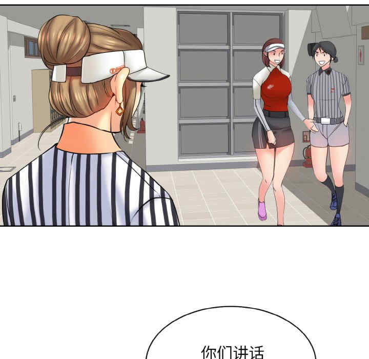 一杆入洞/一杆进洞