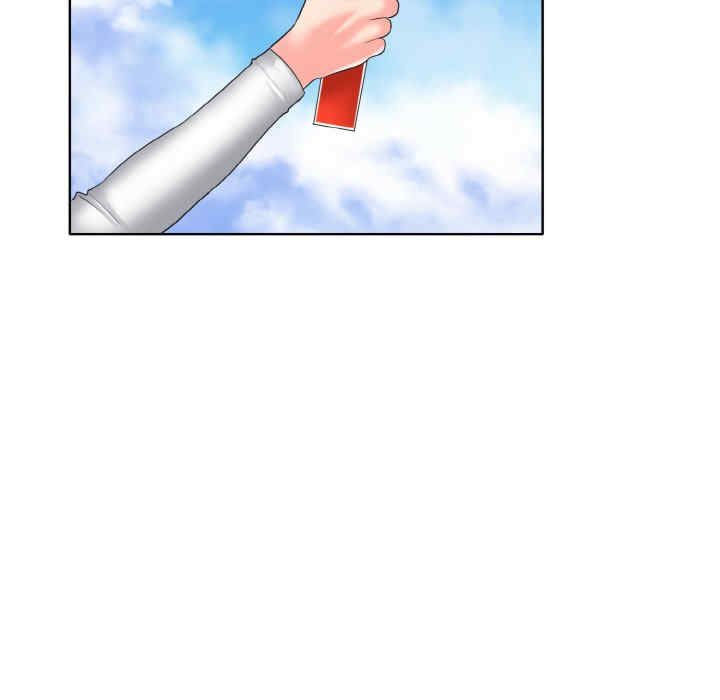 一杆入洞/一杆进洞