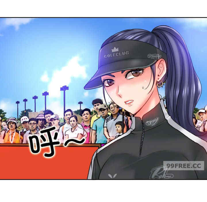 一杆入洞/一杆进洞