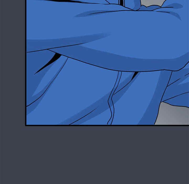 发小碰不得/强制催眠