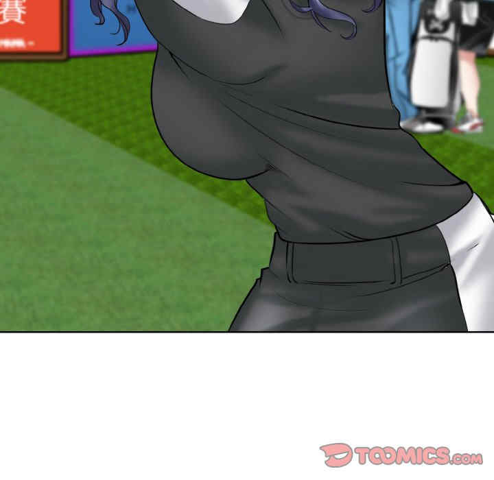 一杆入洞/一杆进洞