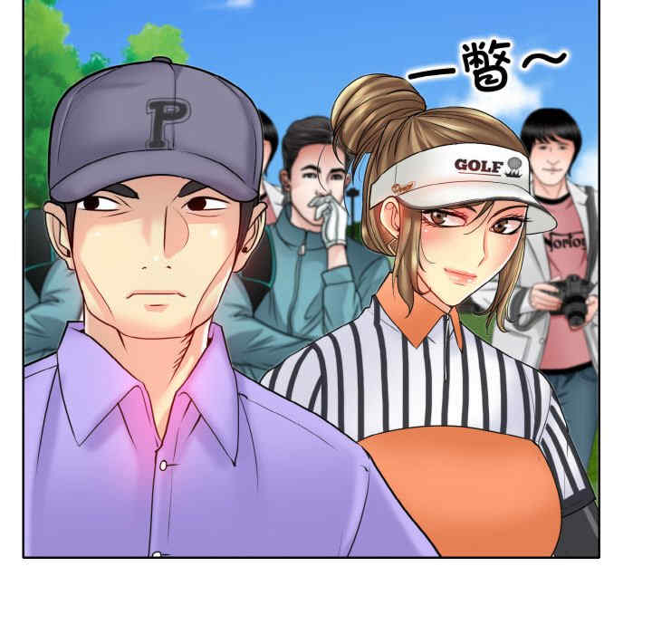 一杆入洞/一杆进洞