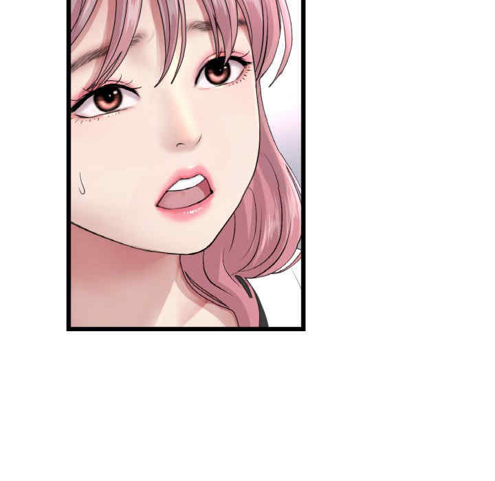 当初恋变成继母/重逢的初恋是继母