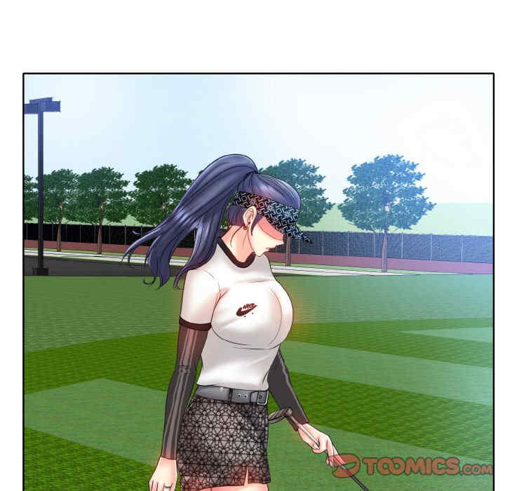 一杆入洞/一杆进洞