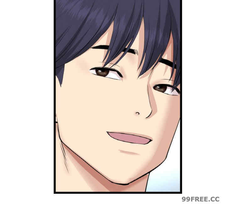 当初恋变成继母/重逢的初恋是继母