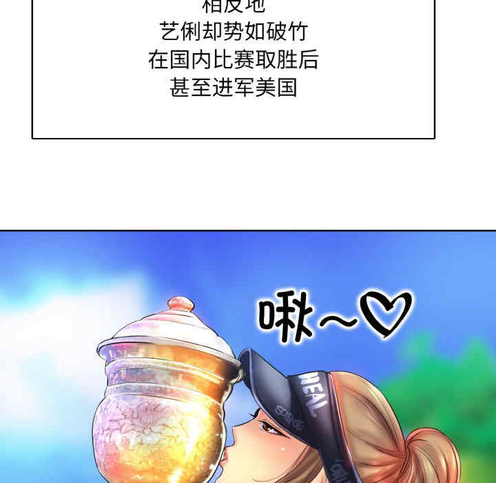 一杆入洞/一杆进洞