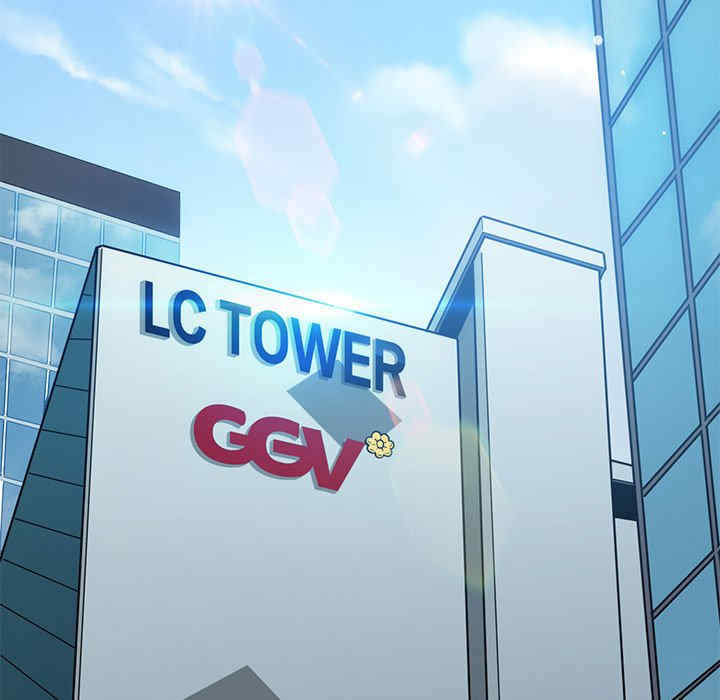 发小碰不得/强制催眠