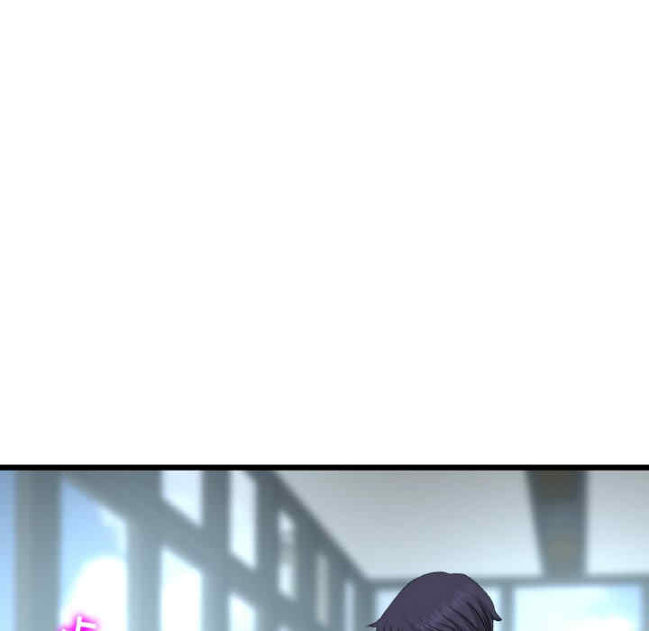 当初恋变成继母/重逢的初恋是继母