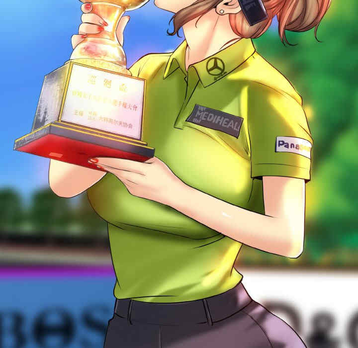 一杆入洞/一杆进洞