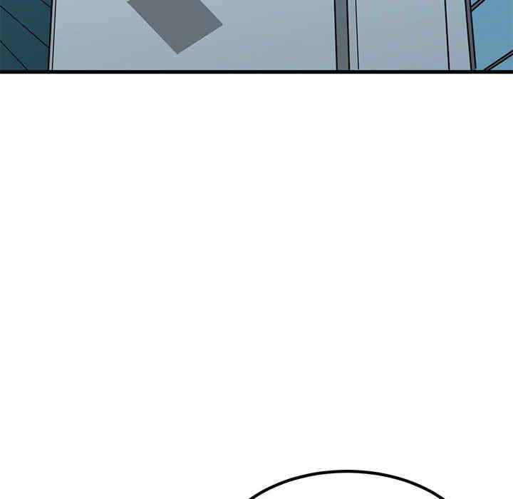 发小碰不得/强制催眠