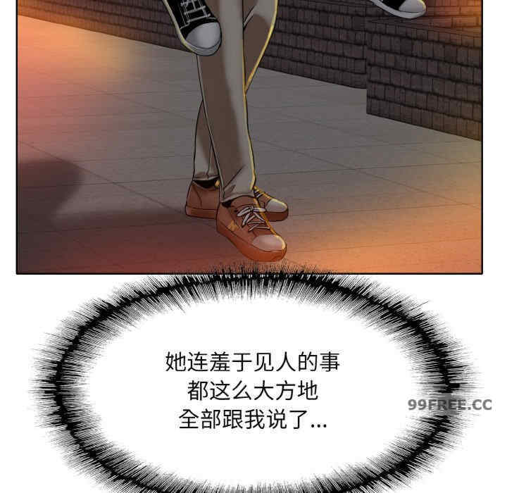 一杆入洞/一杆进洞