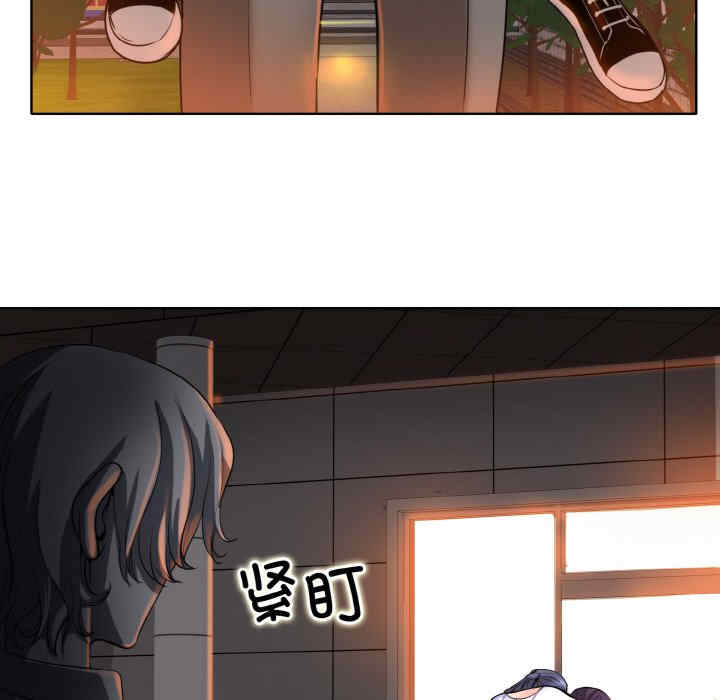 一杆入洞/一杆进洞