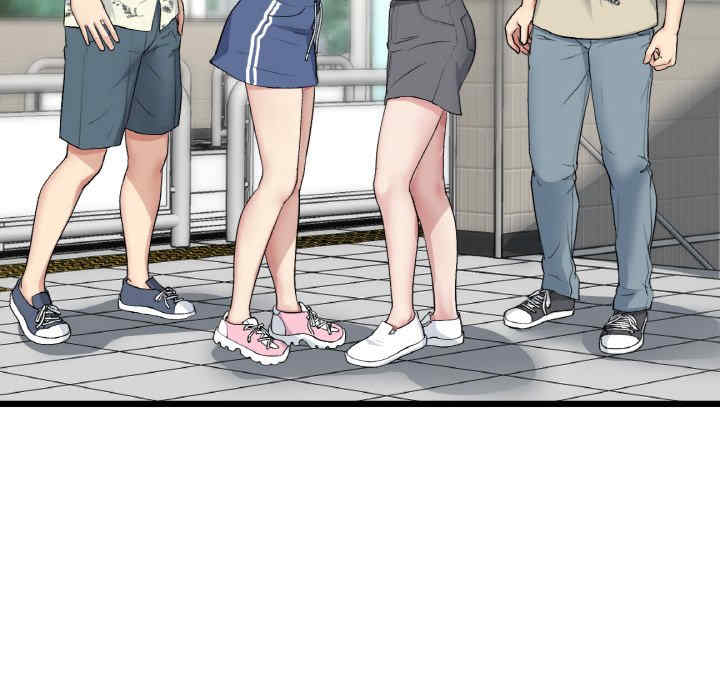 当初恋变成继母/重逢的初恋是继母