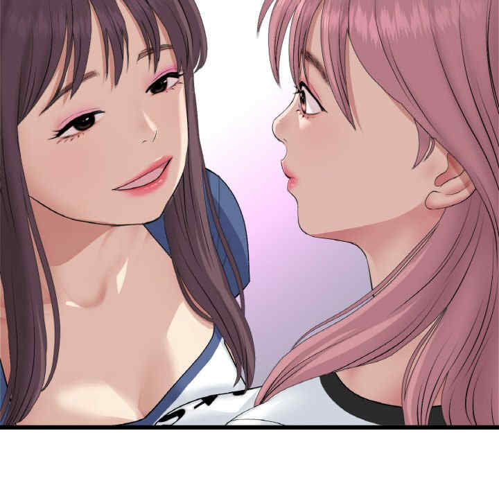 当初恋变成继母/重逢的初恋是继母