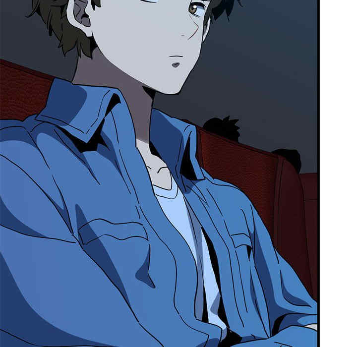 发小碰不得/强制催眠