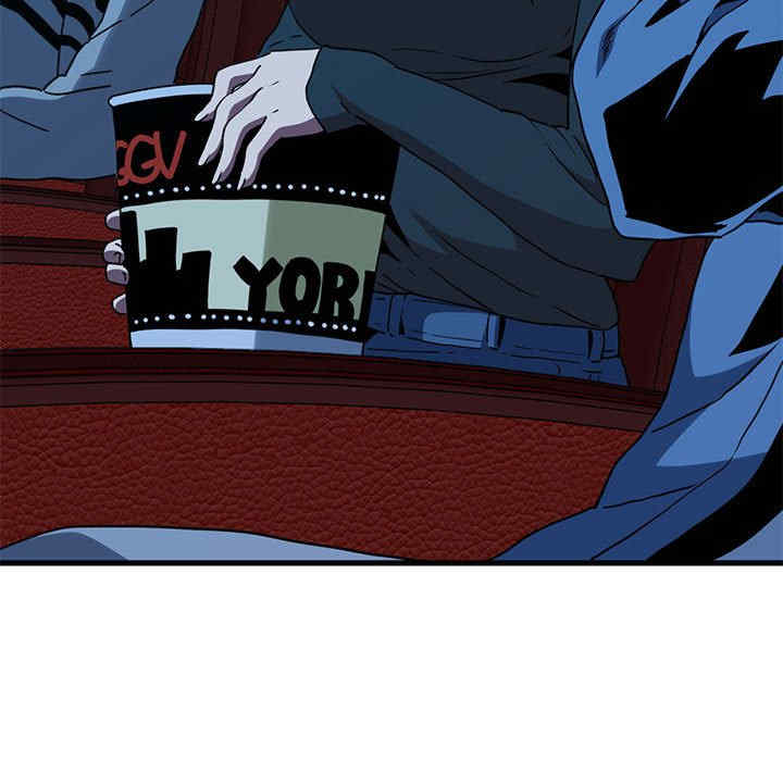 发小碰不得/强制催眠