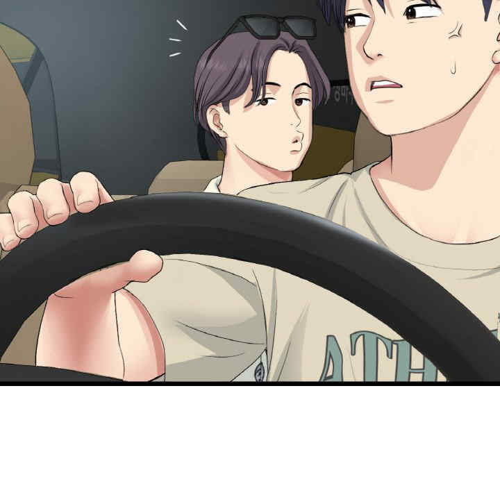 当初恋变成继母/重逢的初恋是继母