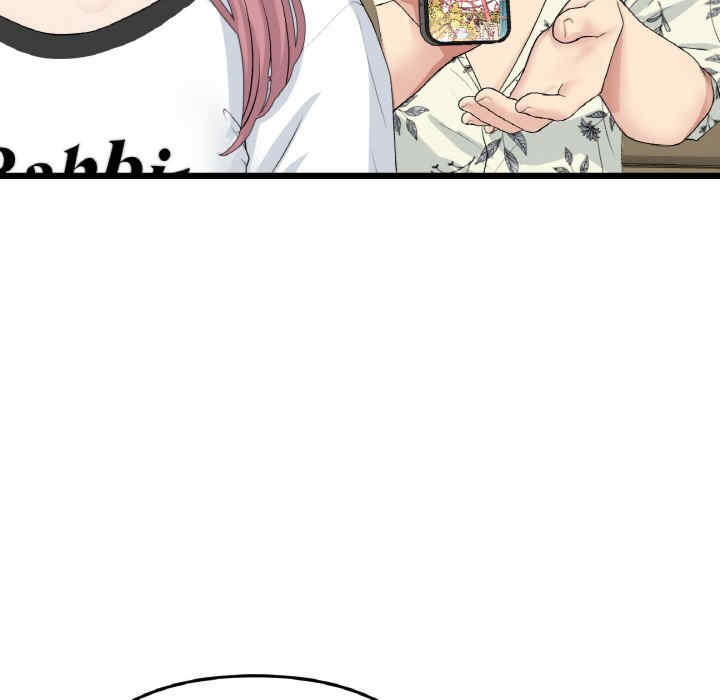 当初恋变成继母/重逢的初恋是继母