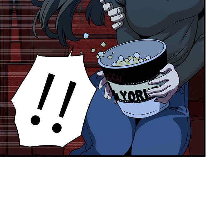 发小碰不得/强制催眠