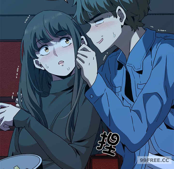 发小碰不得/强制催眠