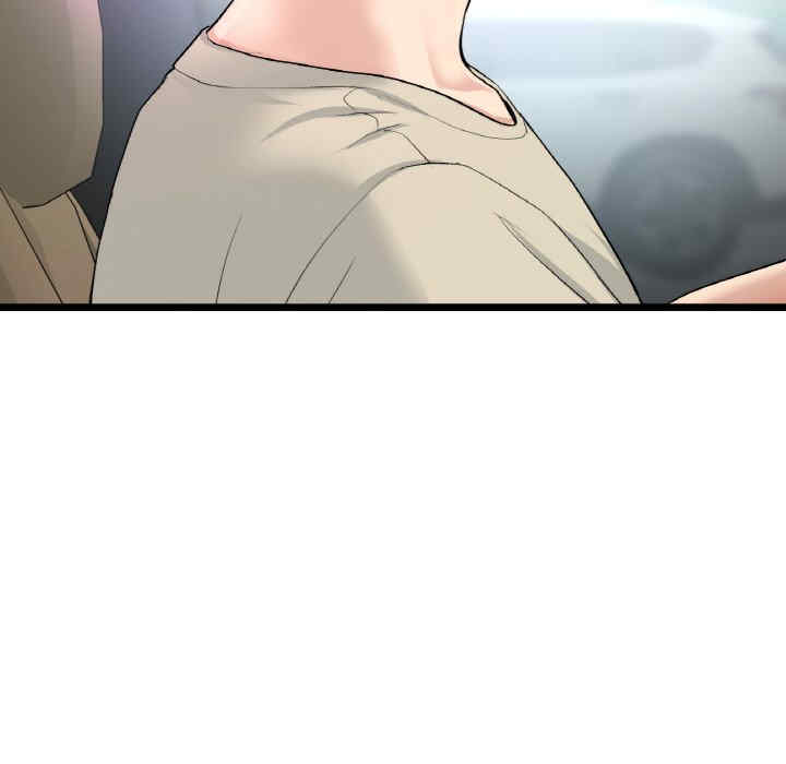 当初恋变成继母/重逢的初恋是继母