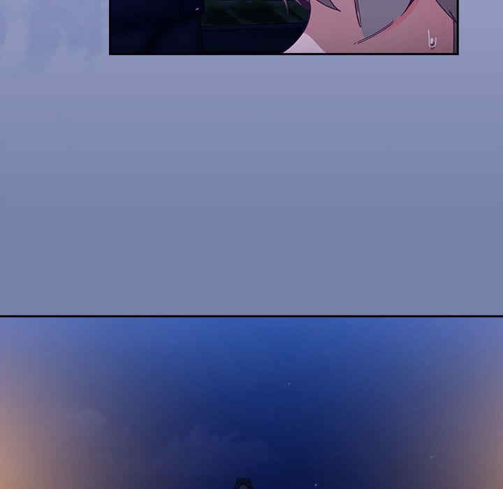 不请自来的未婚妻/陌生的未婚妻