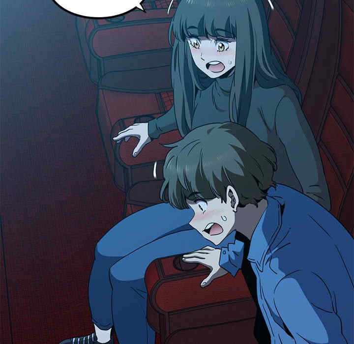 发小碰不得/强制催眠