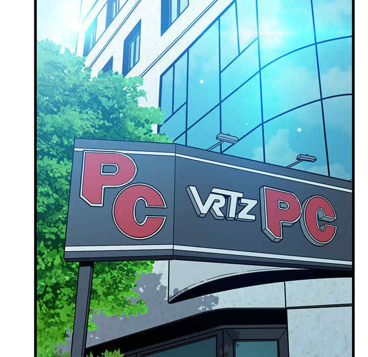 发小碰不得/强制催眠