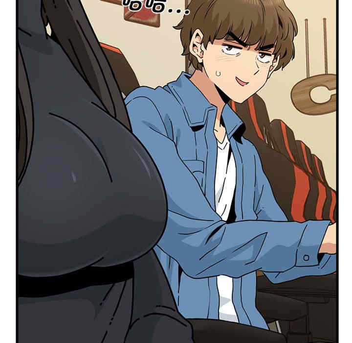 发小碰不得/强制催眠