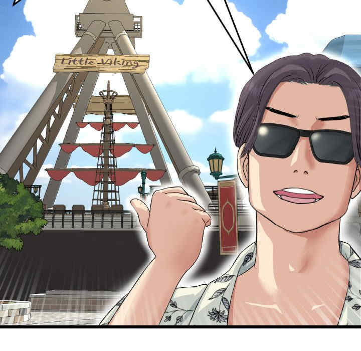 当初恋变成继母/重逢的初恋是继母