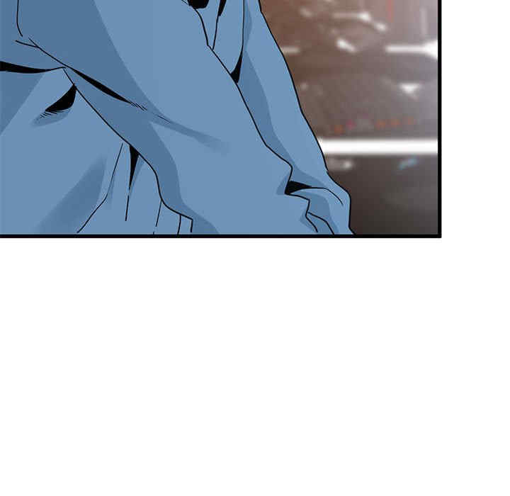 发小碰不得/强制催眠