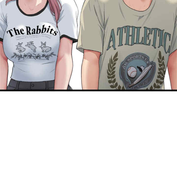 当初恋变成继母/重逢的初恋是继母